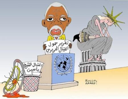 caricature