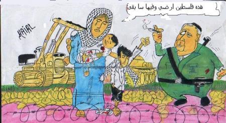 caricature