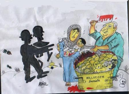CARICATURE