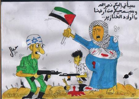 CARICATURE DE HAIAL